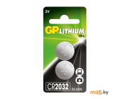 Элемент питания GP Lithium CR2032-7C2