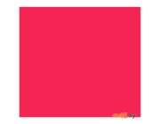 Пленка самоклеящаяся Color Decor 2020 (0,45x8 м)