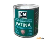 Эмаль Baumaster термостойкая СпецКор - Патина медь до 700°С,  0,1 кг