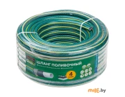 Шланг поливочный Startul Garden ST6201-3/4-30 (3/4, 30 м)