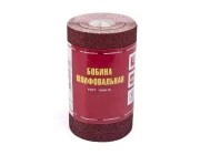 Бобина БАЗ шлифовальная КР10С Р220 200х1 м