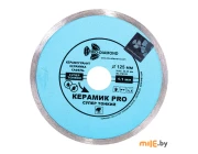 Диск алмазный отрезной Trio Diamond (370125) 125x22,23x1,1x6 мм