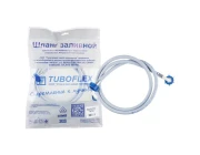 Шланг TUBOFLEX ТБХ-500 заливной 300 см