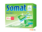 Средство для мытья посуды Somat в форме таблеток 34 шт.