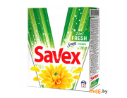 Порошок стиральный Savex Fresh для машинной стирки 300 г
