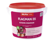 Краска Flagman 35 кухня и ванная ВД-АК-2035 белая 5 л