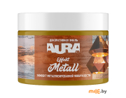 Эмаль декоративная Aura Effekt Metall бронза 0,25 кг