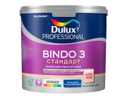 Краска Dulux Prof Bindo 3 матовая для стен и потолков белая BW 2,5 л