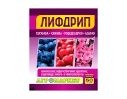 Удобрение Лифдрип голубика клюква рододендрон азалия 50 г