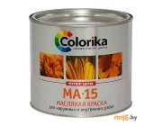 Краска Colorika МА-15 коричневая 2,1 кг