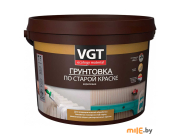 Грунтовка по старой краске VGT ВД-АК -0301 2,5 кг