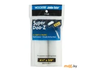 Набор валиков Wooster Super Doo-Z RR313-4 (2 шт.)
