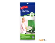 Перчатки You'll love латексные с пропиткой алоэ M (60572)
