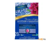 Грунт Bona Forte для гортензий и рододендронов 20 л
