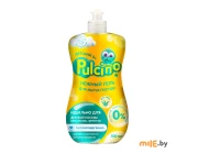 Гель для мытья детской посуды Pulcino 500 мл