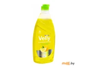 Средство для мытья посуды Grass Velly Лимон 0,5 л