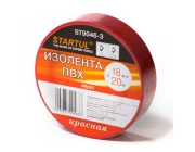 Изолента ПВХ Startul ST9046-3 20 м x 18 (красный)