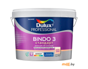 Краска под колеровку Dulux Professional Bindo 3 (5309392) глубокоматовая 9 л