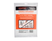 Пленка укрывная Startul Master (ST9035-01) 4x5 м
