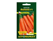 Морковь Агромаркет Йолана 27373 0,3 г