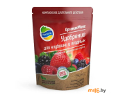 Удобрение OrganicMix для клубники и ягодных 800 г