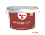 Декоративная шпатлевка с эффектом натурального камня Alpina Effekt Naturstein fein 14 кг