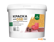 Краска для плит OSB Prosept для внутренних и наружных работ 7 кг