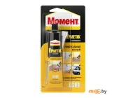 Герметик Момент универсальный (3002435) белый 70 мл