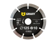 Диск алмазный Graff с увеличенным сегментом по бетону и камню 125x22,2x2x10 мм