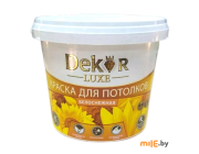 Краска Dekor ВД-АК 216 для потолков (1,1 кг, белоснежный)