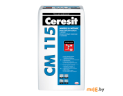 Клей белый для крепления мозаики и мрамора Ceresit CM 115 Plus 5 кг
