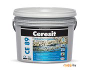 Фуга эпоксидная Ceresit CE 89 (807) 2,5 кг, жемчужно-серый