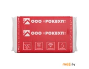 Минеральная вата Rockwool Акустик Баттс 1000х600x50 мм