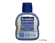 Пигментный концентрат Sniezhka Colorex №50 (темно-синий)