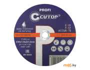Диск отрезной по металлу Cutop Profi (39982т) T41-230x1,8x22,2 мм