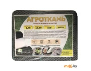Агроткань универсальное полотно АгроТеплица (1,4x10 м)