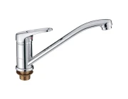 Смеситель для мойки Ledeme H13 L4913