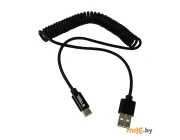 Кабель для зарядки телефона SL-003 Type-C