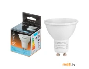 Лампа светодиодная Юпитер Люкс JP5100-51 GU10 5000K JCDR