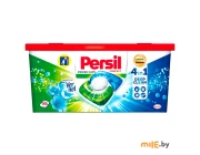Капсулы для стирки Persil Power Caps Vernel (28 шт)
