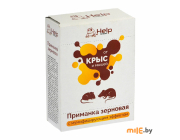 Приманка зерновая для уничтожения крыс и мышей Help 100 г