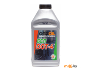 Жидкость тормозная Onzoil БелДот-4 455 гр
