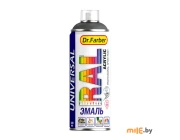 Эмаль-аэрозоль Dr.Farber 07181-270 RAL 7011 (серый) 520 мл