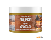 Эмаль декоративная Aura Effekt Metall бронза 0,8 кг