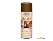 Краска акриловая Rust-Oleum American Accents 202646 (цвет: потемневшая бронза)