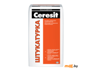 Смесь растворная Ceresit сухая штукатурная цементная 25 кг