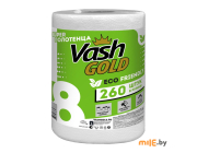 Бумажные полотенца Vash Gold Eco Friendly 260 шт.