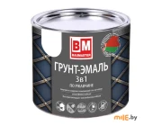 Грунт-эмаль по ржавчине Baumaster 3в1 RAL7004 светло-серый 0,8 кг