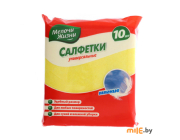 Салфетки универсальные Мелочи Жизни 3994 (10 шт)