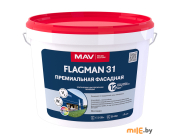 Краска Flagman фасадная база TR 11 л (13 кг)